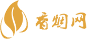 云霄香烟的购买注意事项